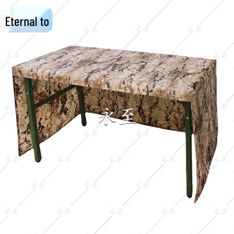 

Portable Foldable Tablecloth