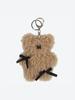 Animal Keyring HPAZZEA102