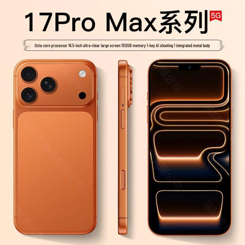 2026 i17mini 5G Smartphone: Compact, Long Battery, Student-friendly