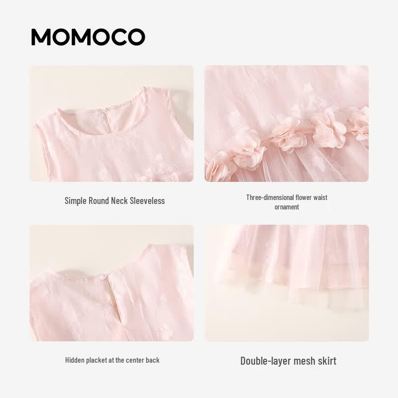 MOMOCO Girls' 2026 Summer Sweet Mesh Princess Dress