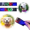 LED Sign Flexible Scrolling Panel 8 Display Actions RGB Multi-color Text APP