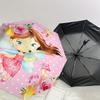 1PC fairy flowers Umbrella-8-Rib Reinforced, Automatic Open, Lightweight & Durable, Cute Fashion Accessory for Outdoor-T192