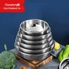 Shangheng Stainless Steel Multi-Purpose Basin