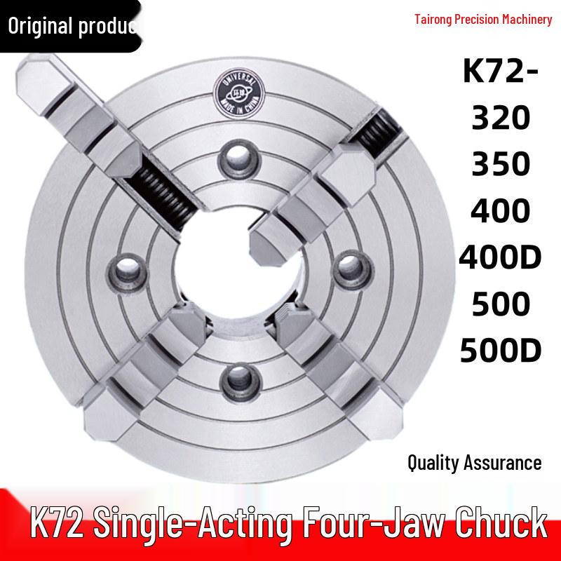 Zhonghuan K72-500 Four-Jaw Eccentric Lathe Chuck
