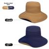 Reversible Wide Brim Sun Hat With Solid Color Design For Summer Use Casual