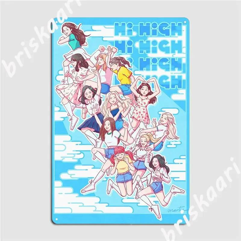 Hi High Metal Plaque Poster Cinema Cinema Design Cinema Design Tin Sign Poster 20X30CM