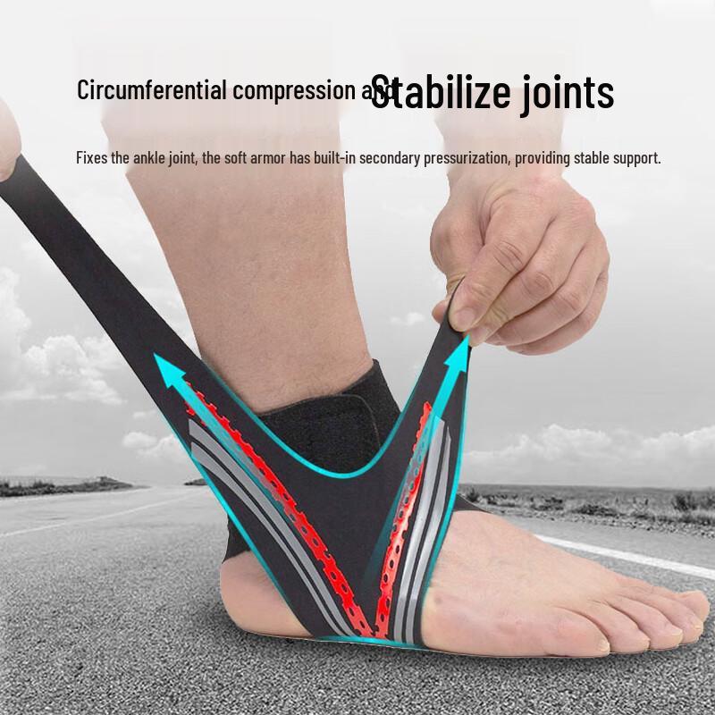 TULX Thin Sports Ankle Brace