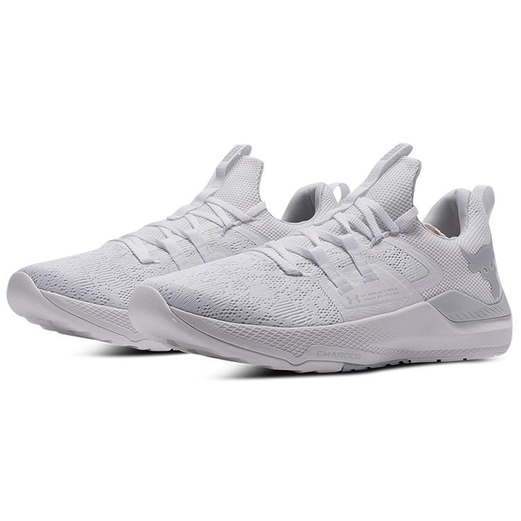 Under Armour Project Rock Bsr 3023006-105
