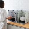 Anti Oil Splash Aluminium Foil Plate Oil Splash Guard Oil Splash Proof Baffle Oil Splatter Screens