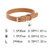 Pet Collar for Dogs - Simple Bell Design, PU Material Neckband, Adjustable Size,  Lightweight Pet Accessory for Daily Wear