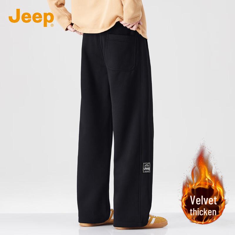 Jeep Men's American Style Relaxed Fit Casual Pants