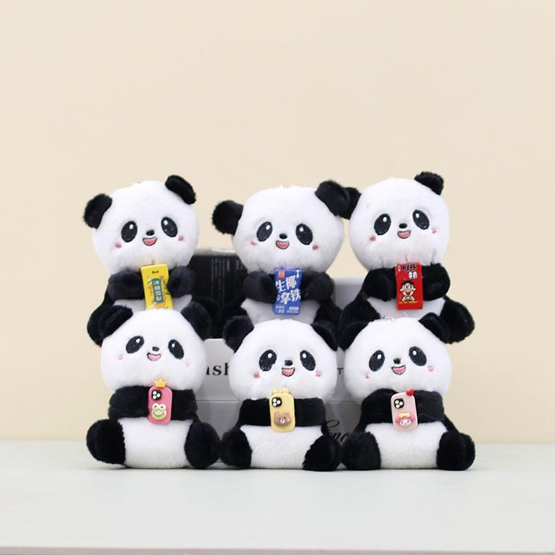 Cute Adorable Sichuan Panda Plush Toy Keychain Stuffed Animal Doll For Kids