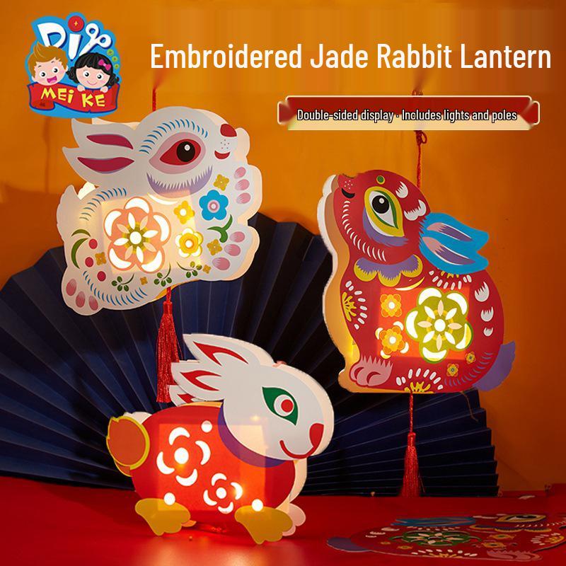 Mid-Autumn Festival DIY Jade Rabbit Embroidered Lantern Kit for Kids