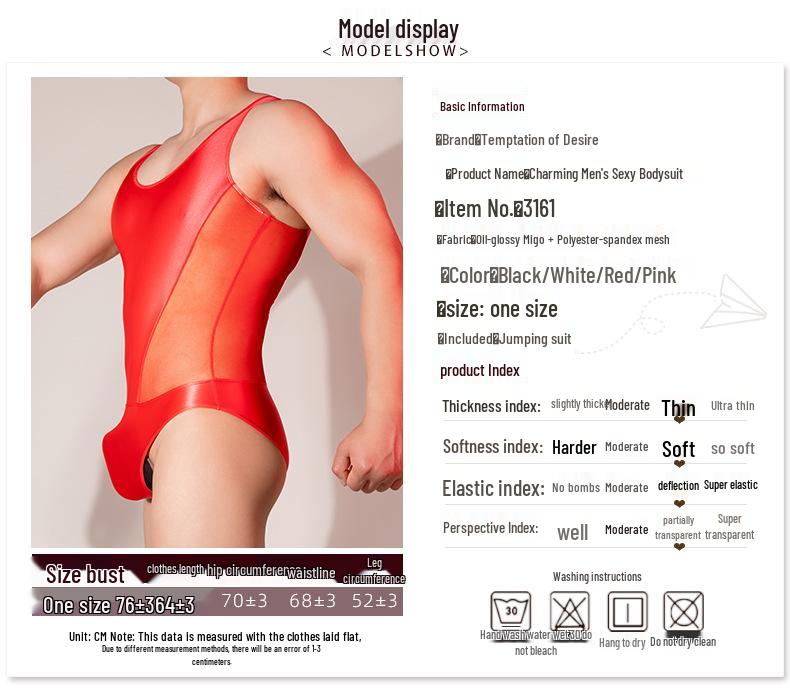 Herren Durchsichtiger Ärmelloser Erotischer Body - Glänzend, Hochelastisch, Atmungsaktiv Muskelformend