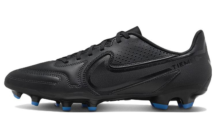 Nike Tiempo Legend 9 Club MG  Shadow Pack  DA1176-001 37.5