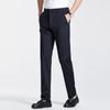 Men's Business Casual Suit Pants