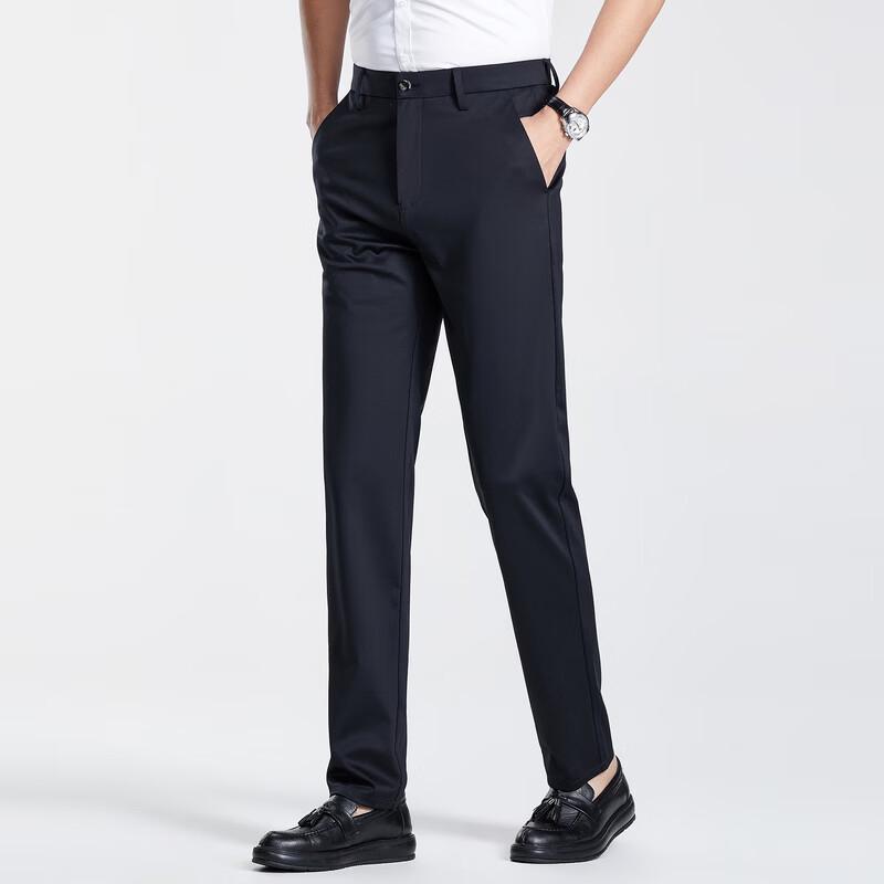 Men's Business Casual Suit Pants