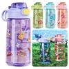 Portable 550ML Water Bottle Cartoon Print Leak Proof Drinking Bottle with Straw Anti-fall Water Cup for Students