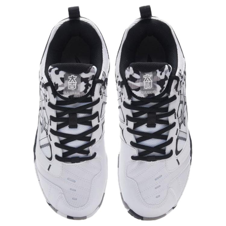 Li-Ning Tênis de Badminton Profissional com Absorção de Choque, Resistente ao Desgaste, Suporte de Rebote, Cano Baixo, Unissex, Branco Preto AYAR015-1