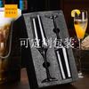Creative Bar Tall Crystal Champagne Glass Gift Box Set Sparkling Wine Glass Cocktail Glass Household Wine Glass