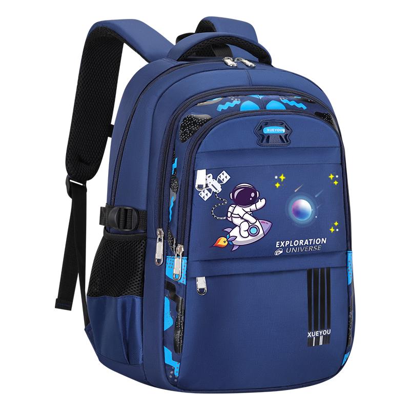 Astronaut School Backpack for Boys, Grades 1-6 - Large Capacity, Lightweight, Spine Protection