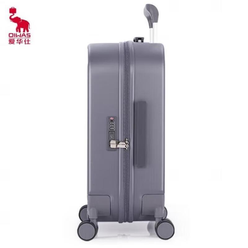 OIWAS OCX6671 Large Capacity Suitcase