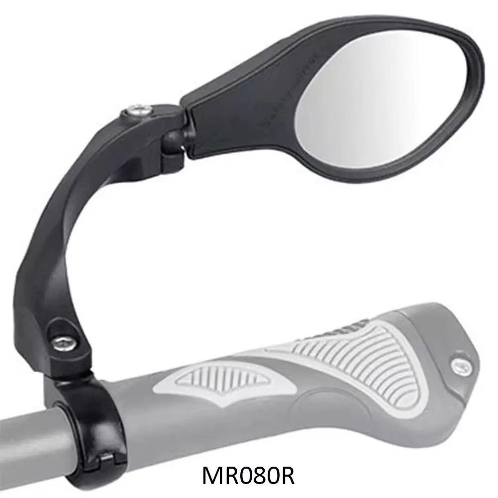 Adjustable High-Definition Bicycle Rearview Mirror for Mountain and Outdoor Riding