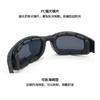 x7Tactical Goggles CS Shooting Protective Special Forces Training Glasses Sunglasses Fishing Night Vision Cycling Windproof Goggles