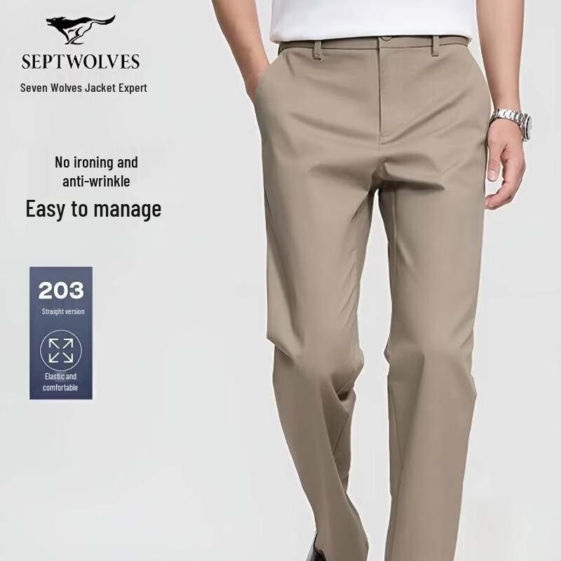 Septwolves Men s Wrinkle-Free High Cotton Casual Pants 28A