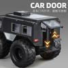 1:24 SHERP ATV Alloy Metal Diecast Model High Simulation Car Home Trendy And Desktop Display Ornament Birthday Gifts For Friend