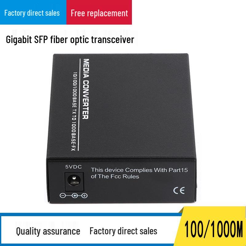 Gigabit SFP Fiber Transceiver with LC Interface - 1 Fiber, 1 Copper, 1000M.