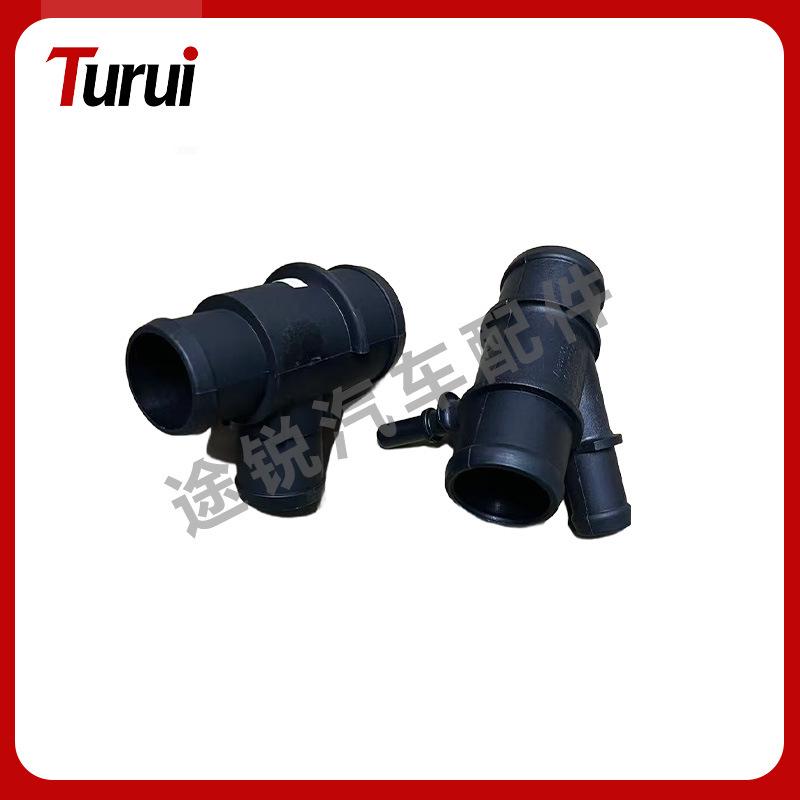 Cooling Water Pipe Connector, LR025969 & LR020126, Compatible with Land Rover Range Rover.
