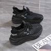 2024 Summer Breathable Mesh Casual Shoes Fashion Women Wedge Platform Comfortable Soft Sole Sports White Shoes Zapatillas Mujer