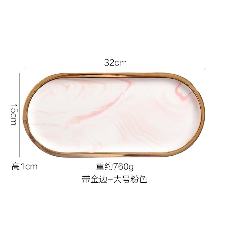 Creative Gilt Border Marble Ceramic Oval Tray Western Dinner Plate Dessert Plate Home Jewelry Storage Tray Interior Decoration