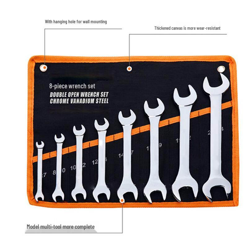 Licheng 18-Piece Combination Wrench Set
