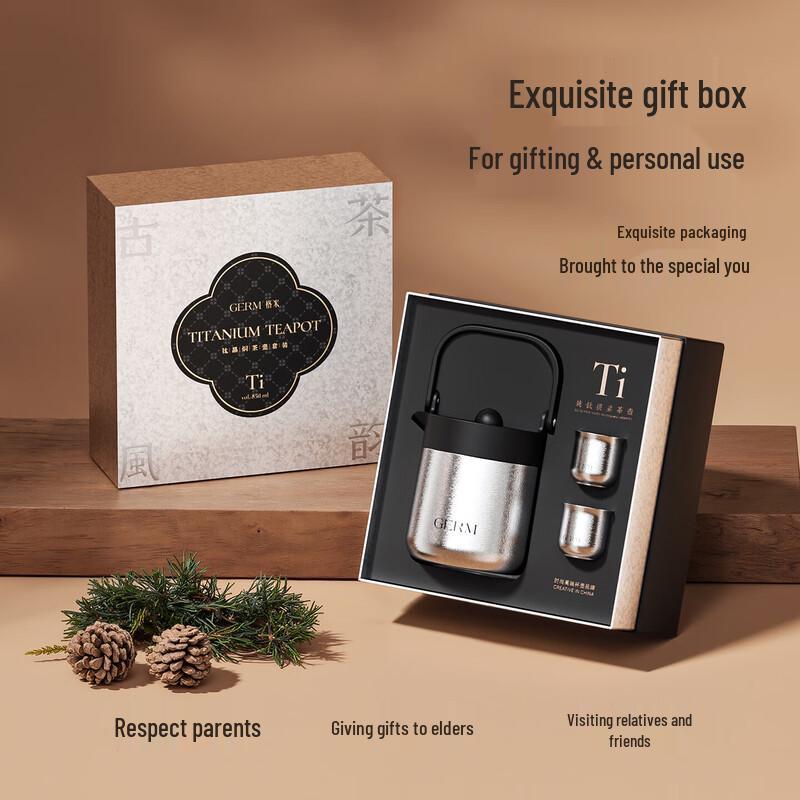 Germ Titanium Insulated Tea Infuser & Cold Brew Pot