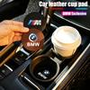 2Pcs Auto PU Leather Cup Holder Mat Anti-Slip Noise Dampening Pad Accessories Stickers For BMW G80 G06 G07 G42 G14 G15 G16 F82 M