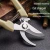 Complete Gardening Pruning Shears Set: Elbow, Garden, Sugar Orange Picking, and Spring Manual Scissors.