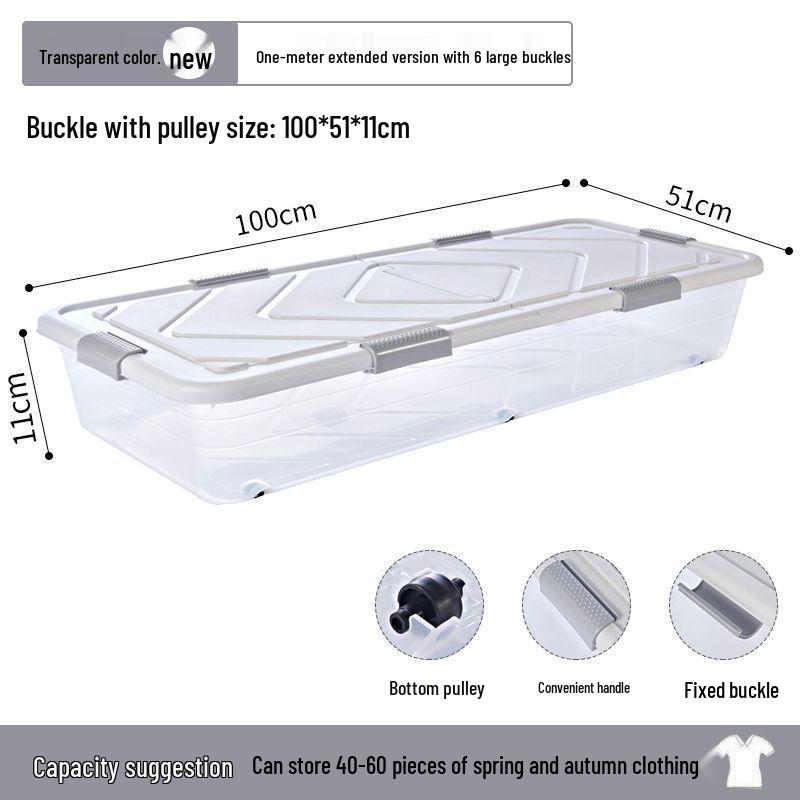 

Прозрачный пластиковый контейнер для хранения под кроватью для одежды и брюк Square Small [41cm*30cm*11cm]