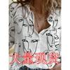 Fashion Style Spring & Fall New Arrival Single-Breasted Figure Print White Temperament Commute Ol Fashion Long Sleeve Shirt Top Female