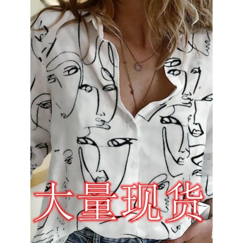 Fashion Style Spring & Fall New Arrival Single-Breasted Figure Print White Temperament Commute Ol Fashion Long Sleeve Shirt Top Female