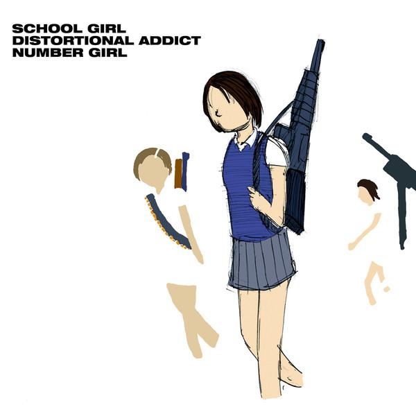 

CD NUMBER GIRL - School Girl Distortional Addict TOCT24157 Parlophone 1999 Япония ObiRock Б/У