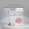 Philips A5 Smart Eye Protection Desk Lamp