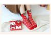 Women's Mid-Calf 3D Cartoon Christmas Socks Gift Box - Red Cotton Benming Year Collection for Autumn & Winter