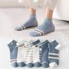Men's Trendy Summer Low-Cut Socks: Breathable, Sweat-Wicking, Odor-Resistant Basketball Socks.