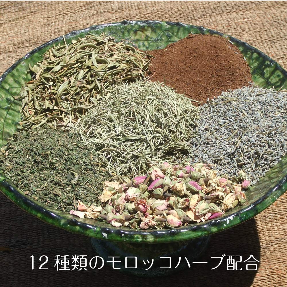 Rose De Marrakech Clay Pack 160g