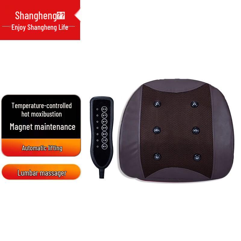 Multi-functional Heated Back and Neck Massager