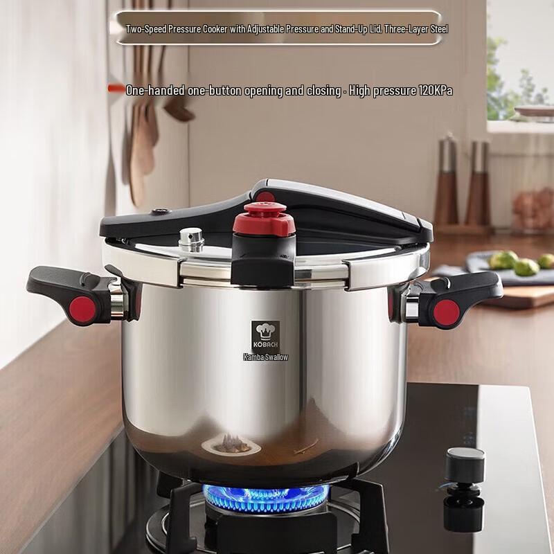 KOBACH 304 Stainless Steel Explosion-Proof Pressure Cooker