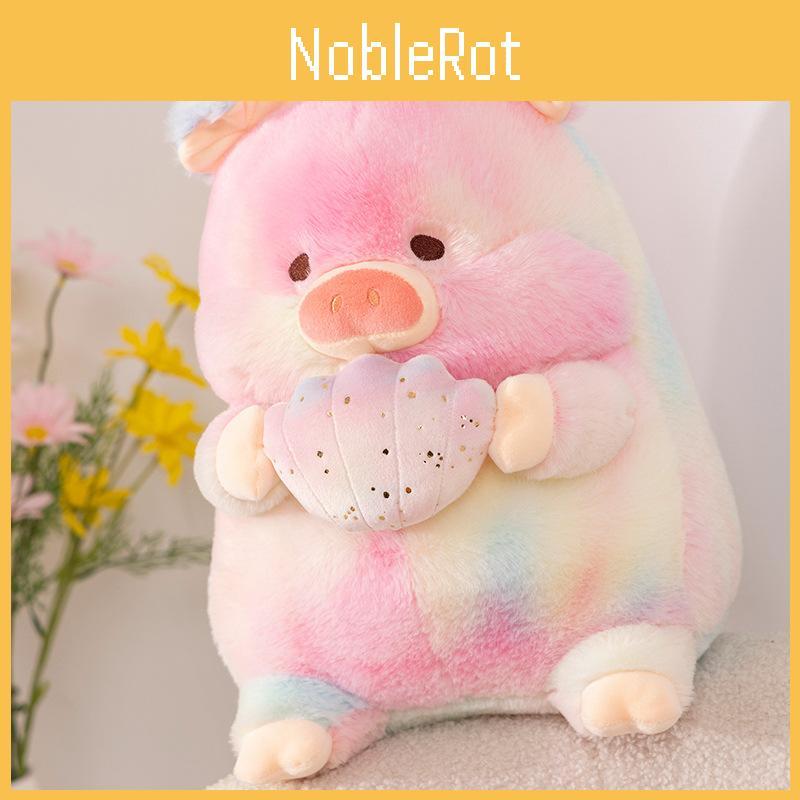 Piglet Rainbow Cute Cuddle Shell Plush Toy Cartoon Children Sleeping Doll Gift