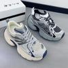 Mesh dad shoes women's autumn new small thick-soled breathable fashion casual sports shoes women